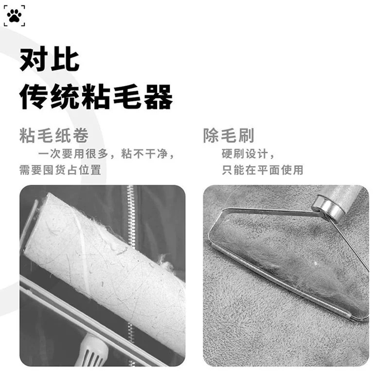 Guantes de depilación electrostáticos para mascotas, cepillo de dos vías, cepillo de depilación, artefacto de pelo pegajoso, guantes de pelo de gato, peine de pelo de perro