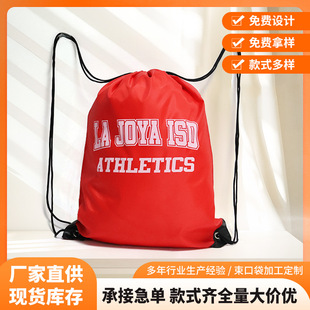 �o��ţ�򲼳��K���ڴ� �ռ{�����m�ռ{���b������տڴ��ӹ��D��