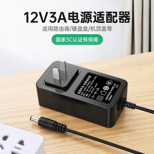 �F؛12V3A�Դ�m����3C�J�C�m���@ʾ���O��·�����C픺�