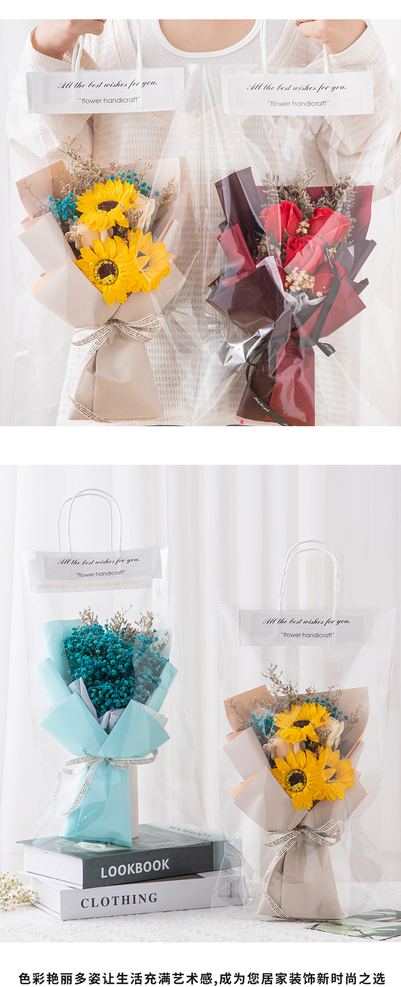 韩式手提花束_05.jpg
