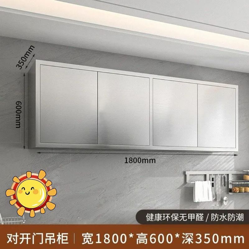 304不锈钢厨房吊柜橱柜碗柜浴室阳台收纳柜储物柜挂墙式|undefined
