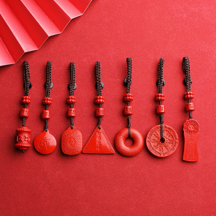 ���l��Ȼ��ɰ  ��ɰ�tɰ�������� ������ 耳׿� 耳��E18