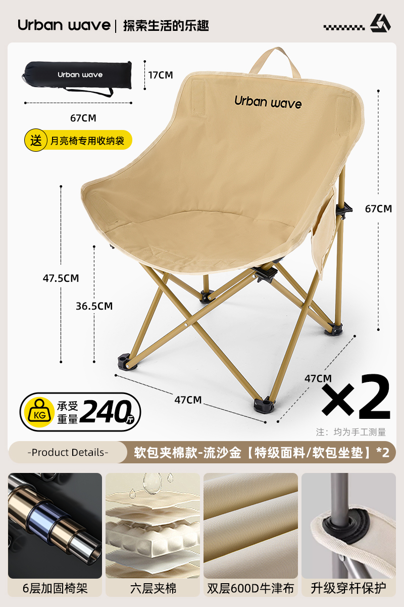 『2팩』소프트백 스페셜 에디션 - 퀵샌드 골드*2개♢♜