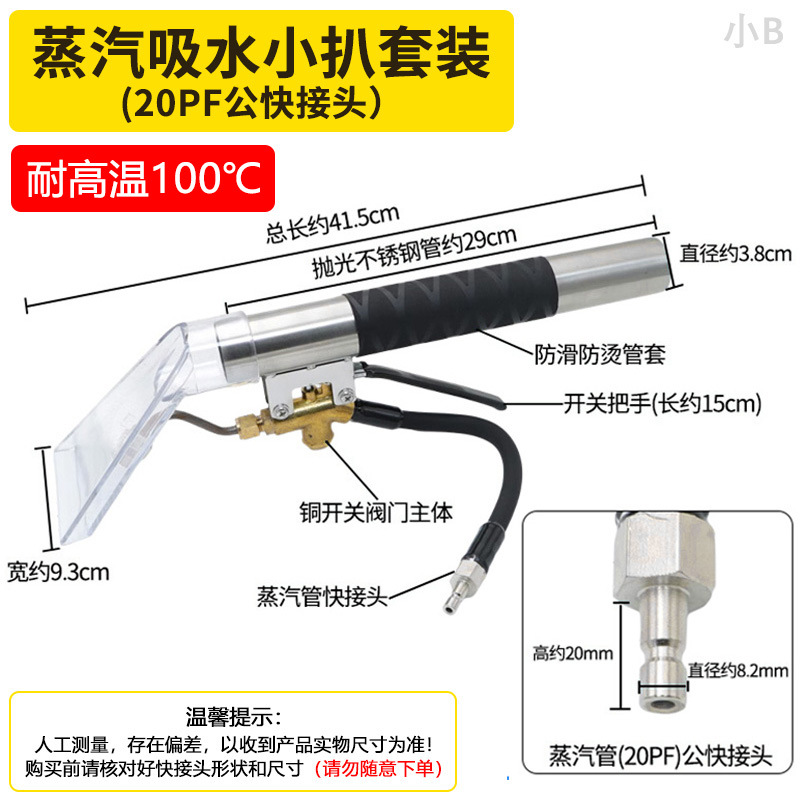 고온 그릴(소B)