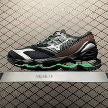 莆田高版本美津浓Wave Prophecy 百搭跑步鞋男鞋 镂空运动鞋女鞋