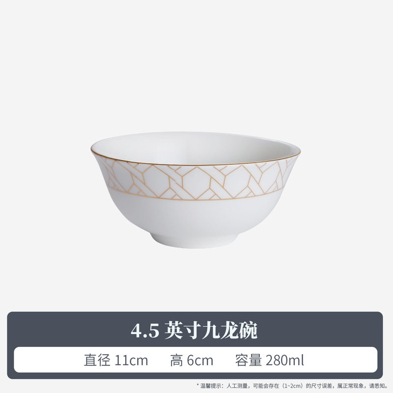 星级酒店会所包厢摆台骨瓷餐具三件套欧式轻奢碗碟摆台陶瓷餐具|undefined