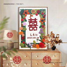 ���_˹������diy�ֹ�ë��ʮ�ֽ����������W��ϲ�ֽY��Y��������