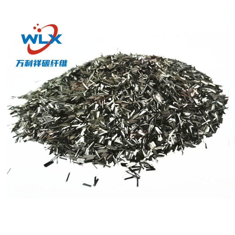 三菱短切碳纤维塑料尼龙改性用增强导电防静电三菱短切碳纤维丝