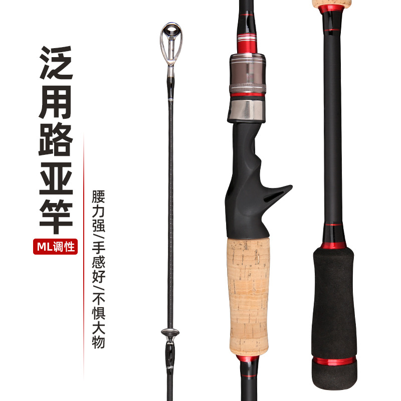 Doble mango de pistola Luya ligeramente rojo