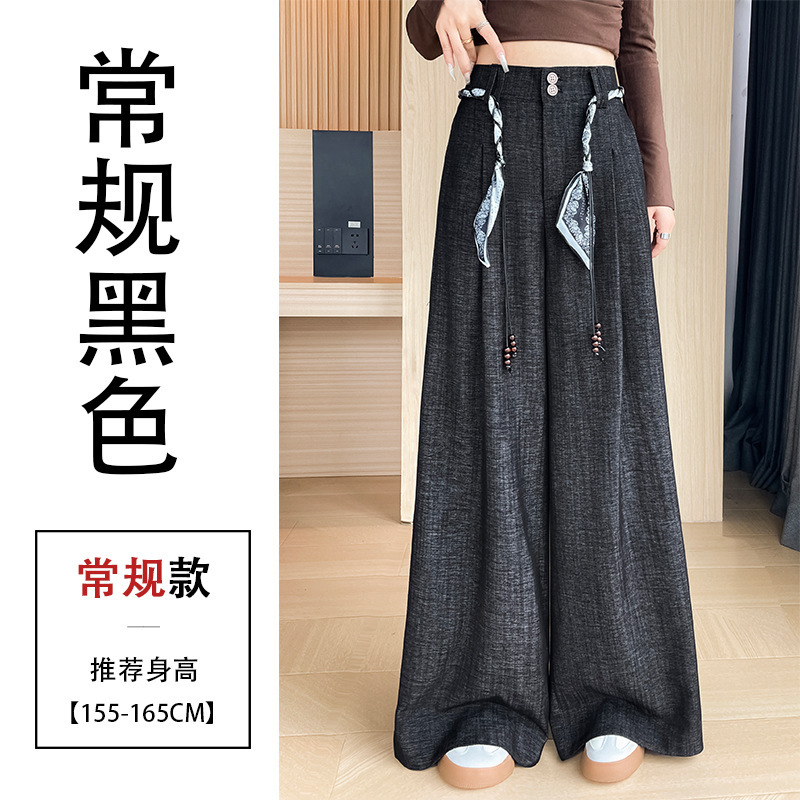 秋季新款 仿其他/other时尚双排扣显瘦吊带款裤|undefined