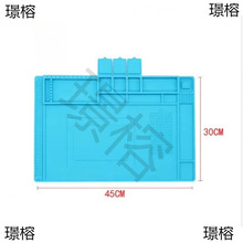 ֙CS޹̨͸ߜظ|ԉ|z|o늉|x