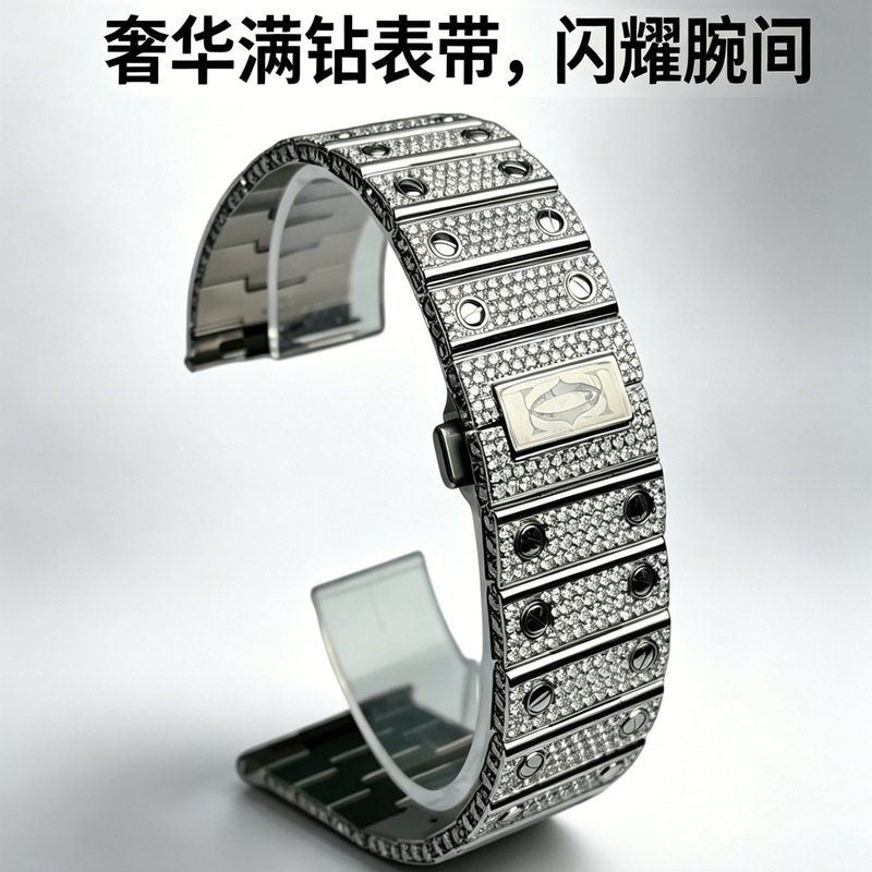 Lab-grown diamonds are suitable for the strap of Cartier Santos mechanical movement watches Lab-grown diamonds are suitable for the strap of Cartier Santos mechanical movement watches