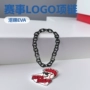 美国体育赛事eva大项链