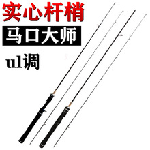 ·����  ·���U�幝�~����~�����bULܛ�{�חl�~�� ̼���p��