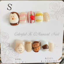 ԭ���ֹ�������С�i��������ɐ��L�W�����׃�ͯ���׳�Ʒ���l