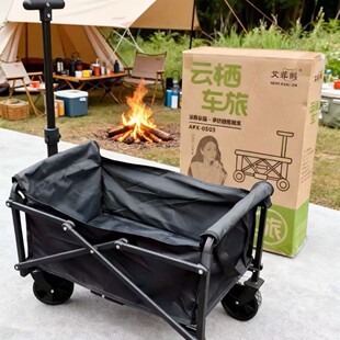 ������ ʰҰ�w�� 10��¶�I܇ AFX-0605 �̄ջ�ӶYƷ���l