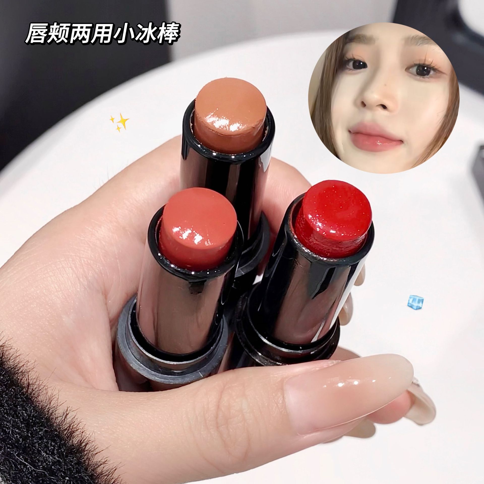 Gege bear lips and cheeks multipropósito varilla humectante brillante no pegajoso maquillaje tierno lápiz labial de mujer blush maquillaje de doble propósito