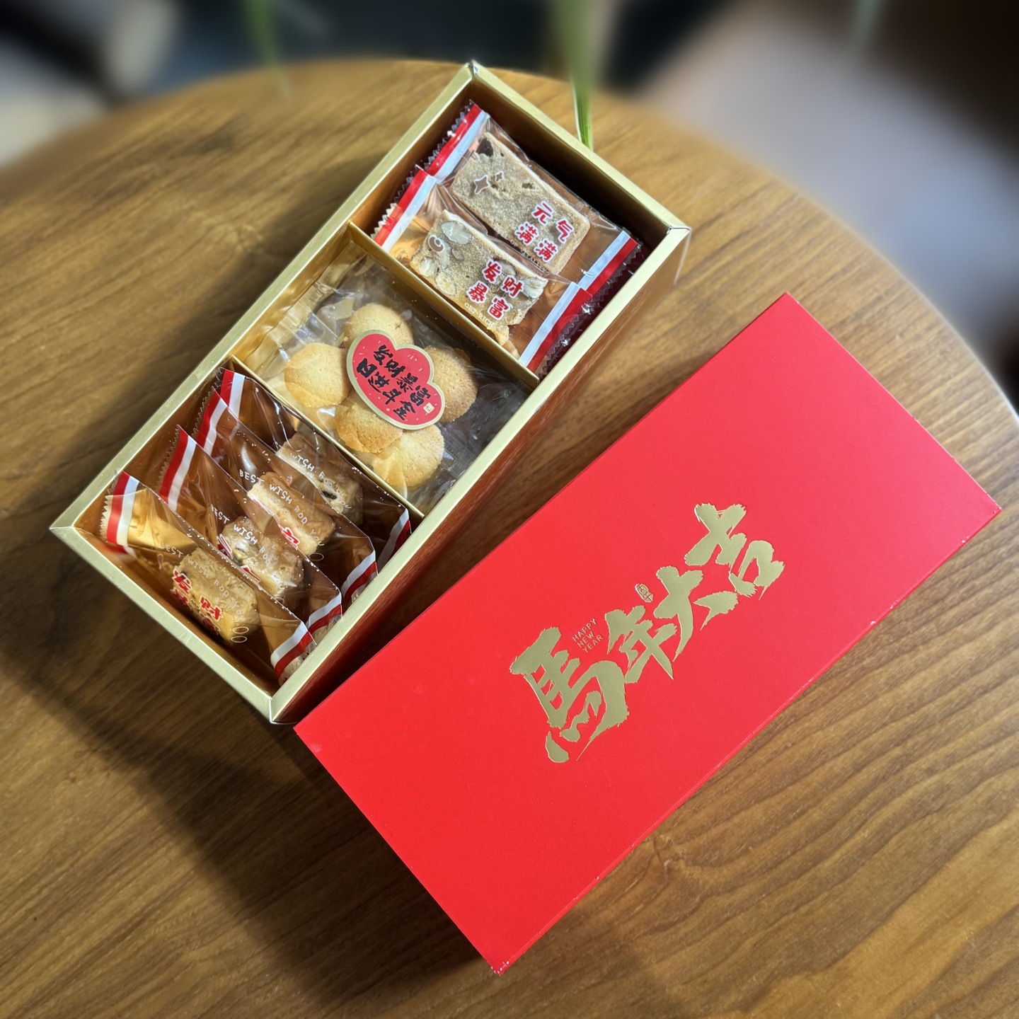 2026新年礼盒马年创意饼干牛轧糖雪花凤梨酥包装盒 3粒装蛋黄酥盒