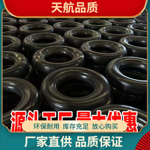 2026�¿������T�\�Ƅәz���ƴ���ͯ���܇�ϻ�܇���ǙC�猍��݆̥