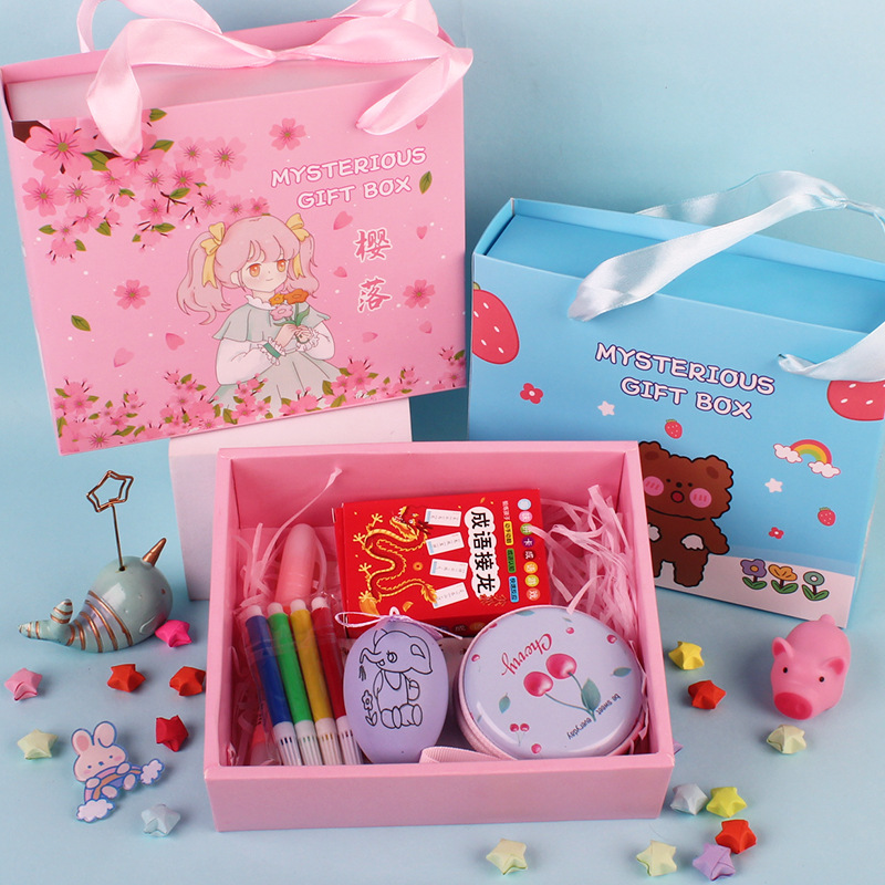 Caja de regalo de papelería recompensa estudiantes premios bolsas de regalo del 1 de junio acompañantes cajas de regalo regalo de jardín de infantes regalos al por mayor
