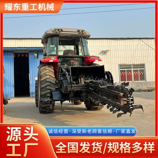 定制链条式开沟机山地土壤工程管道电缆农田灌溉多功能开沟挖沟机