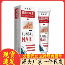 �S�����l��̩�ֻҼ����־���20g���l