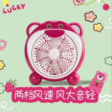 卡通电风扇台式学生宿舍床头扇迷你小风扇办公室转页扇家用落地扇