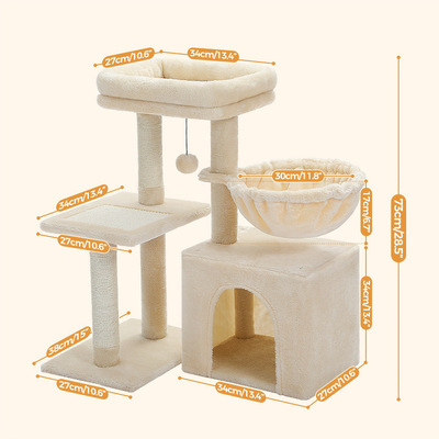 M 428 Durable Build Versatile Small Cat Tree for Indoor