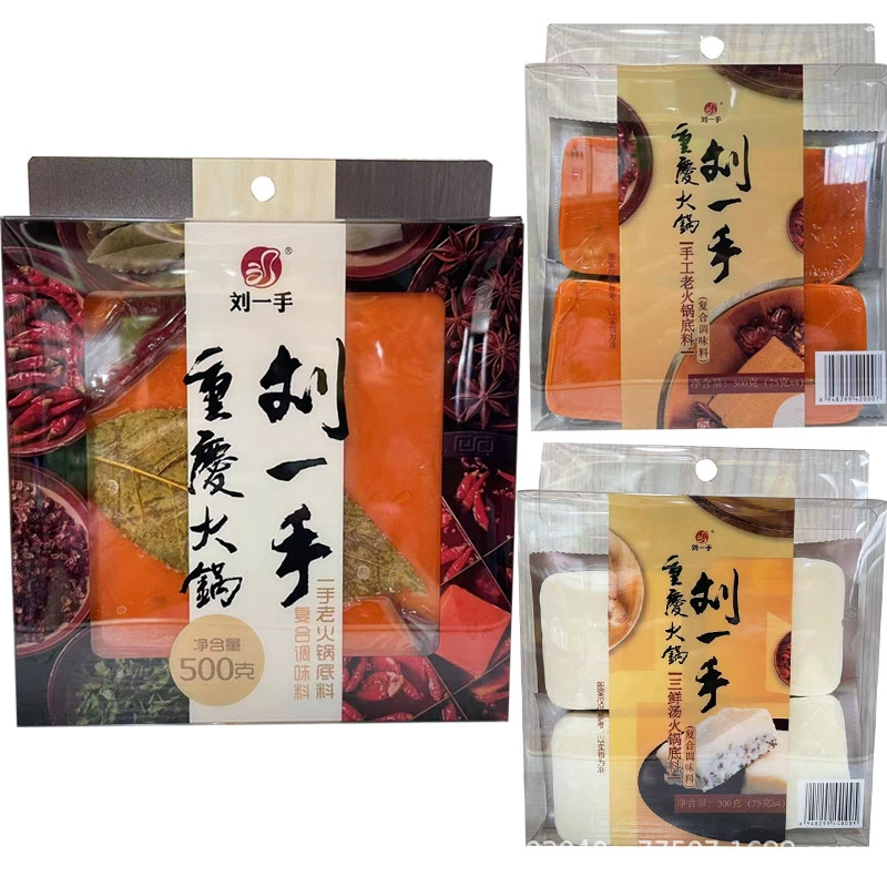 Специальное блюдо Чунцина