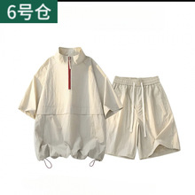 �ļ����b��2026�¿�͸���p���ٸɶ����ѝ�ɼ����n�泱��