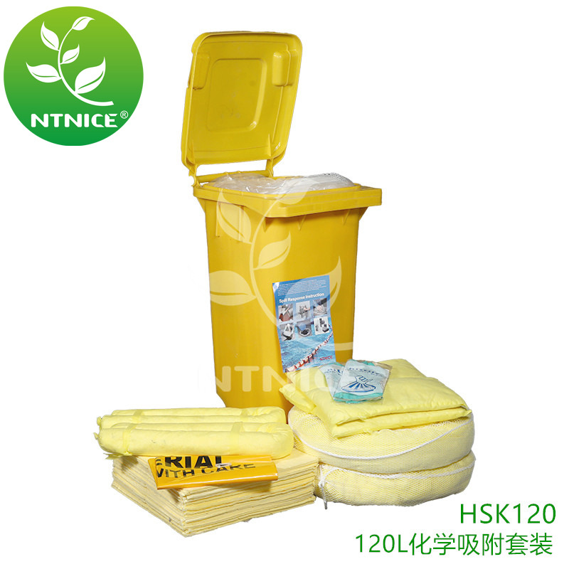 化学品泄漏处理箱 吸酸棉 吸液索 120L套装吸油棉围油栏