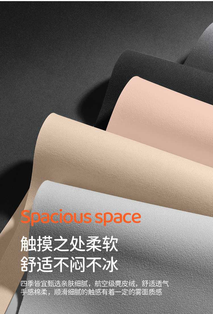 Suitable for Seal 06Ev Car Seat Cushion Suede Leather Four-Season Universal Seat Cover Breathable Anti-Slip Seat Cushion Seat Cover