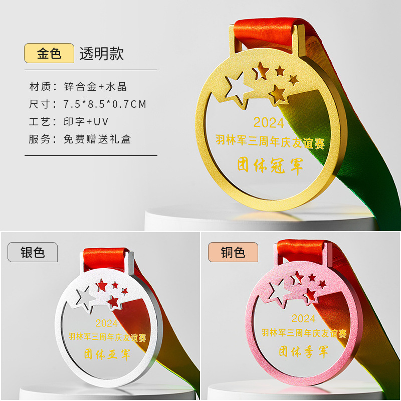 126_[New 06] 투명인쇄