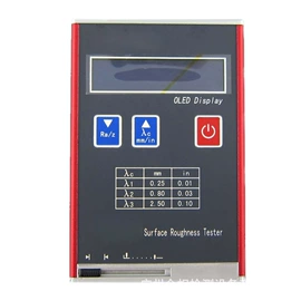 硬度计;其他仪器仪表;砂纸