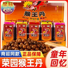 �s�@������18g�ƤԒ÷��80���fС��ʳͯ������ʺ���A�����e���