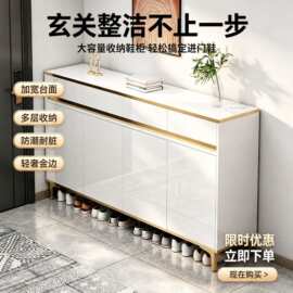 鞋柜家用门口入户收纳轻奢玄关柜一体新款2026爆款室内大容量鞋架