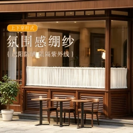 布艺窗帘;布艺窗纱;窗帘杆罗马杆