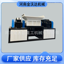 С�����z��݆̥�p�S˺��C �C�X���U��|Ӳ�s�Ϸ���C ľ������C