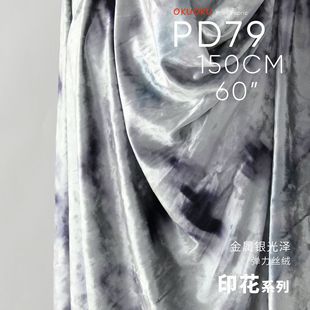 ���L��Ⱦ ˮīӡ�������y��� �������ٸЕr�b�OӋ�����Ͻz�q����