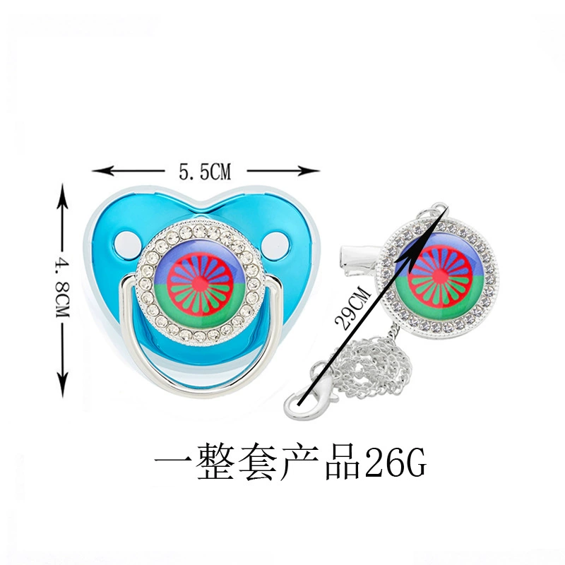 Children's jeep, pacifier, Aliexpress