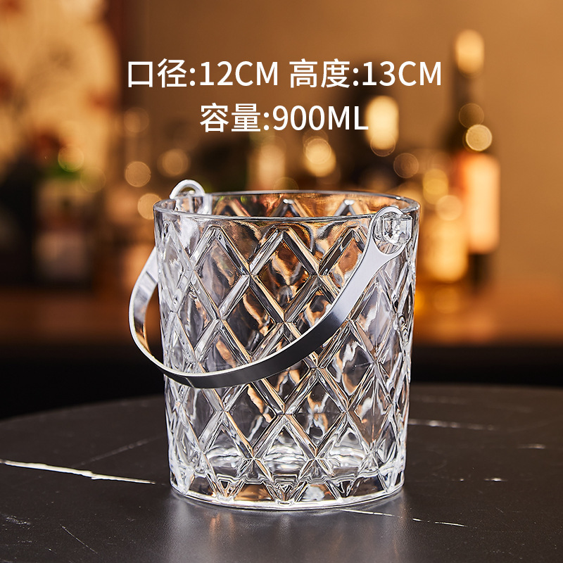 クリスタルガラスアイスバケツバー KTV 商業クリエイティブビール赤ワイン断熱バケツ家庭用ヨーロッパアイスシャンパンバケツ|undefined