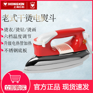 �t����ʽ��ٶ���ʽƽ�ןo�������ù��I늠C���C�·��٠C�C700W