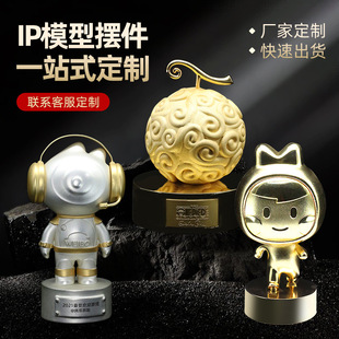 ���ٹ�ˇƷ�[����ͨ�������k����僽��y��������ILOGO�[������