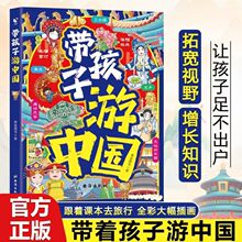 ���������Ї�ȫ�ʴ����D�،�ҕҰ���L֪�R��W�Ɲq֪�R�؂����