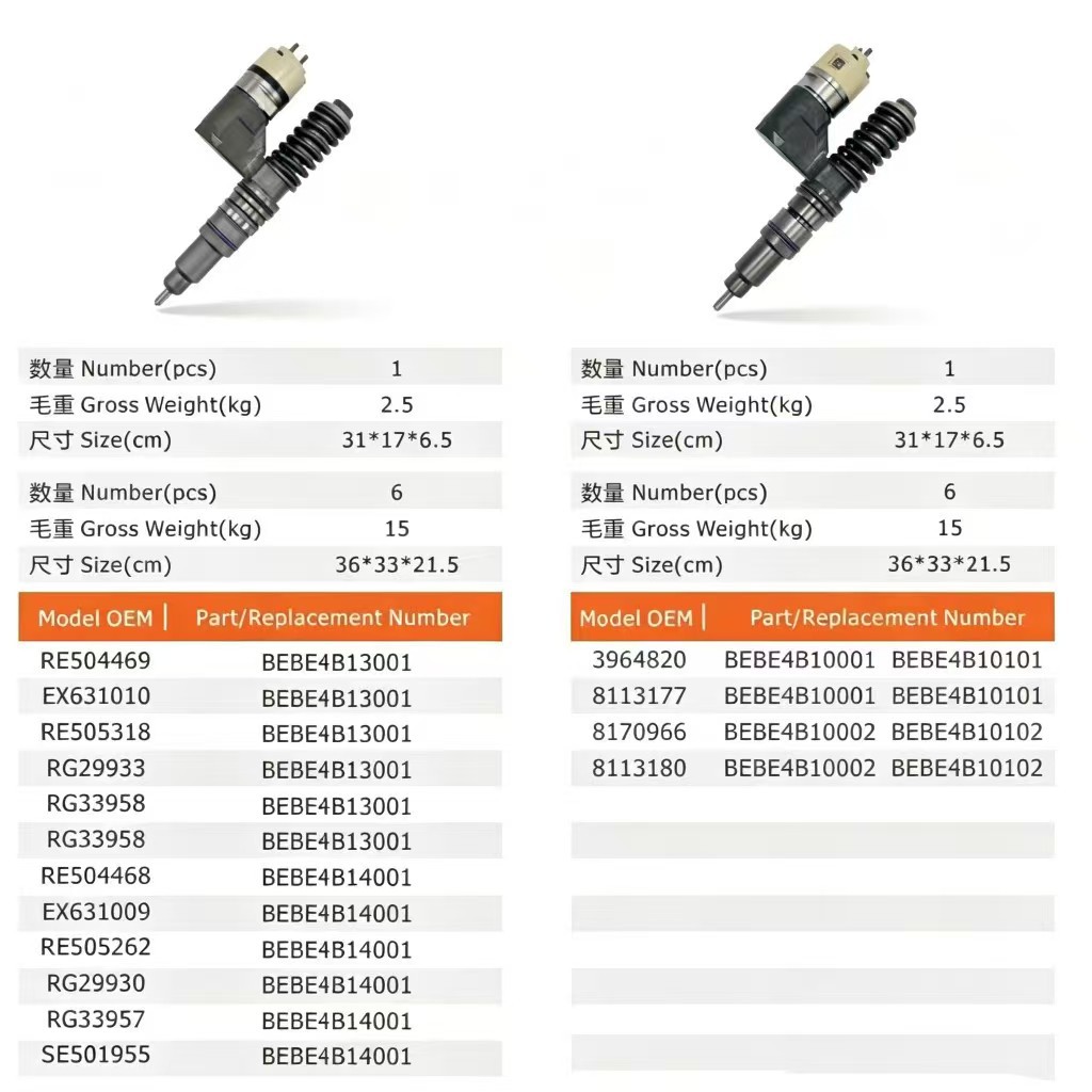 0445110368 common rail diesel injector 03L130277J nozzle 0445110369 suitable for 2.0TDI