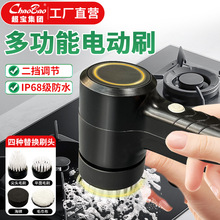 ����늄��坍ˢ�๦�ܼ҄�ϴ���ϴ���g�ɴų���ֳ֟o���坍����