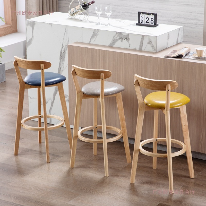 Solid Wood Bar Chair Home Backrest Chair Nordic Bar Chair High Stool Modern Simple Milk Tea Shop Bar Stool