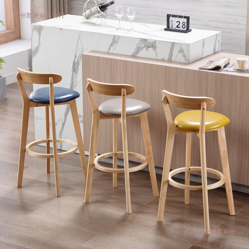 Solid Wood Bar Chair Home Backrest Chair Nordic Bar Chair High Stool Modern Simple Milk Tea Shop Bar Stool