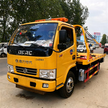 �|�L�������{������܇ ƽ��һ�϶� �F܇�D�\�¹�܇ʩ��