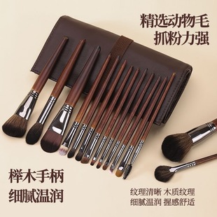 15֧���yˢ���b����ë��y ���y��������ëˢȫ��ɢ����Ӱˢ����
